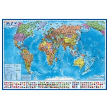 Globen Интерактивная карта Мир политическая 1:15,5 с ламинацией (КН084), 134 × 199 см